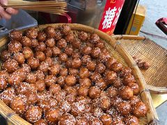 -邓记新一代糖油果子(四川煤管局供销公司职工宿舍店)