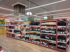 -果蔬好生活超市(新荟城店)