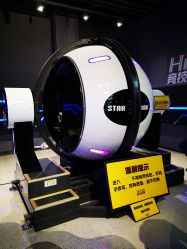 -嗨翻Hi-Fun竞技主题乐园·蹦床团建生日聚会(五棵松华熙店)