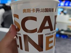 -奥斯卡升龙国际影城(RealD Cinema)