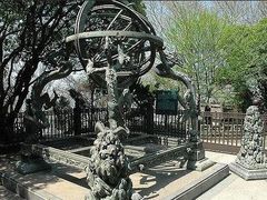 -紫金山天文台