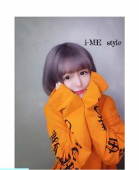 -SALON V