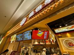 -盛香亭热卤(宝泰购物广场店)