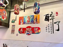 -重庆川渝肥妹火锅