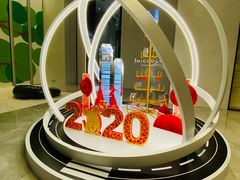 -长沙尼依格罗酒店