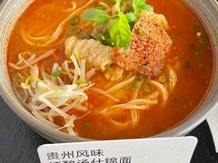 -里面·Noodlology(机电院店)