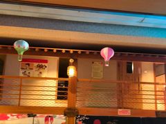 -汤泉良子(马连道店)