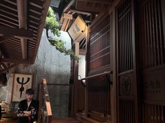 -牛道·和牛九食(市府恒隆广场店)