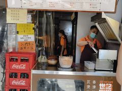 -世记咖啡(氹仔外卖店)