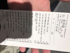 -新海渔港·胶东海鲜家常菜·家宴(奥体中心店)