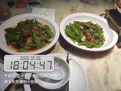 -绿茶餐厅(朝阳大悦城店)