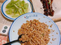 八仙炒饭-卤儿道道(龙游路店)