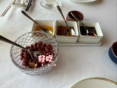 -金轩中餐厅 Jin Xuan(浦东丽思卡尔顿酒店)