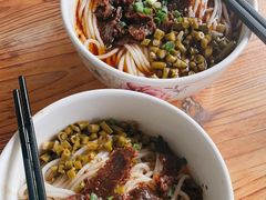 -七德香常德米粉(文化街店)