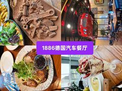 -Home Thai·泰谣(王府井apm店)