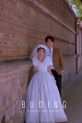 -布丁婚纱摄影工作室