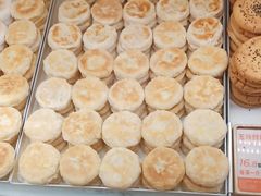 -五味酥·现烤国民糕点集合店(甘井子万达广场店)