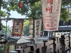 -衣裳街历史文化街区