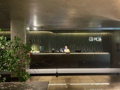 -隐溪茶馆(静安寺店)