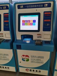 -沈阳市儿童医院