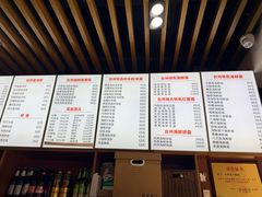 -台州老六海鲜面馆(上南总店)