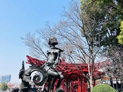 -静安雕塑公园