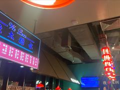 -陈鹏鹏潮汕菜(宝安机场T3航站楼店)