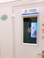 -马博士儿童游泳中心(合肥融创茂旗舰店)