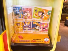 -麦当劳(静安寺店)