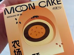 -仟吉KenGee(兴荣街店)