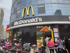 门面-麦当劳(无锡永乐店)