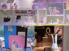 -创典居(槐安店)