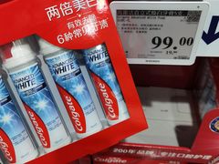 -山姆会员商店(上海浦东店)
