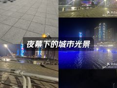 -东港音乐喷泉广场
