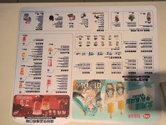 -DQ·蛋糕·冰淇淋(阳光新业广场店)