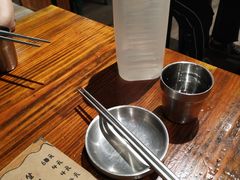 -麻喜大
