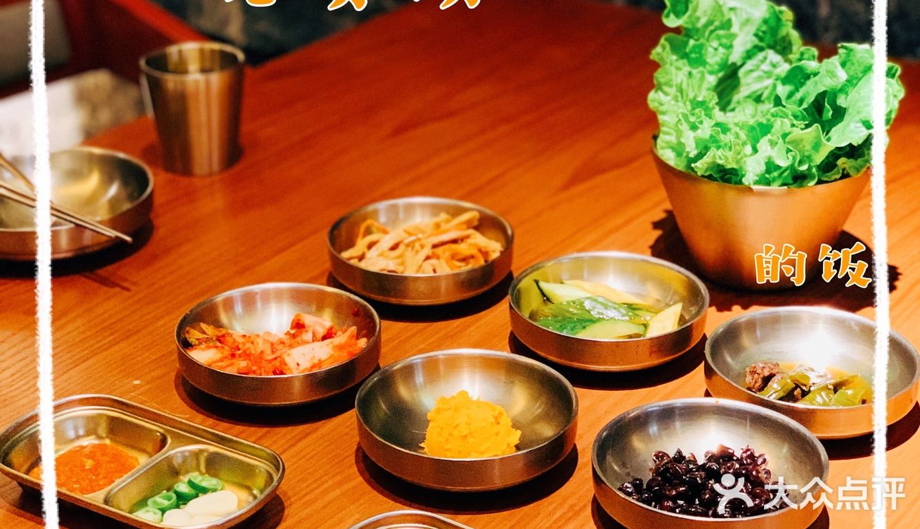 隐藏在龙华的正宗韩国料理店真的太太太太太好吃了！