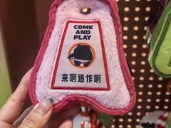 -北京世纪金源购物中心