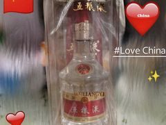 -红星美凯龙(上海沪南店)