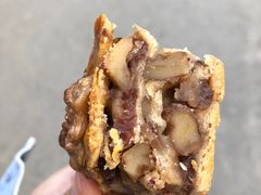 -玛尔哈巴·塔塔尔糕点(华侨小区店)