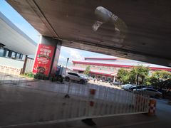 -丽江三义国际机场