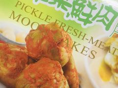 -泰康食品(南京东路店)