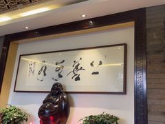 -京杭上院·河景花园餐厅·杭帮菜名店