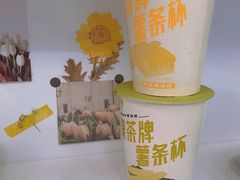 -喜茶(天津乐宾百货店)