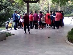 -解放人民公园