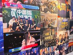-吉田美学化妆美甲摄影培训(宁波校区)