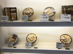 -家琳甜品(江南东店)