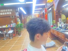 -成都仁和新城购物中心