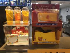 零售区-麦当劳(世界城广场店)