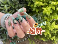 -小四撸猫美甲咖